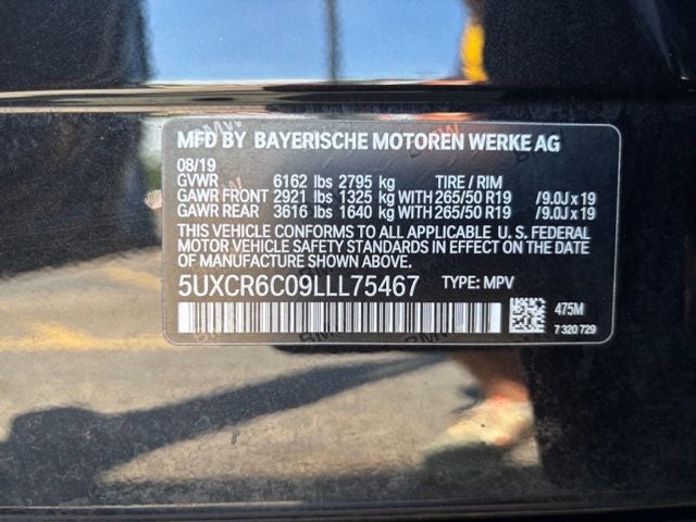 2020 BMW X5 xDrive40i