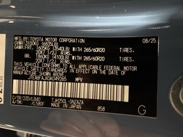 2025 Toyota Land Cruiser Base