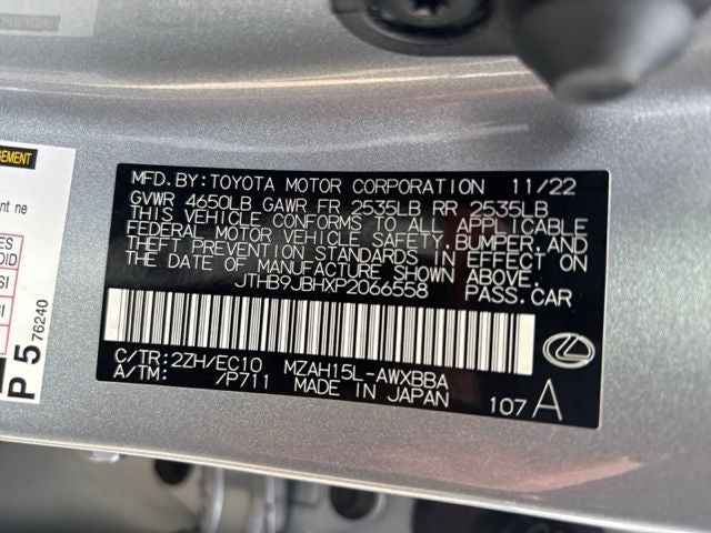 2023 Lexus UX 250h F SPORT Design