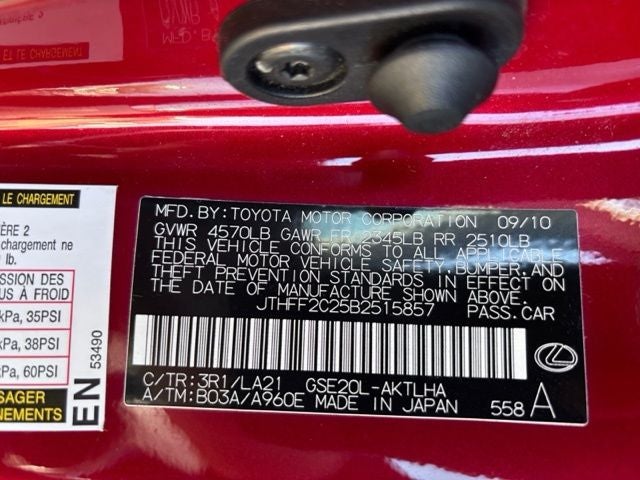 2011 Lexus IS 250 C