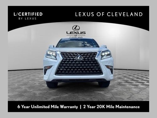 2023 Lexus GX 460