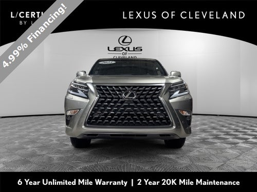 2023 Lexus GX 460