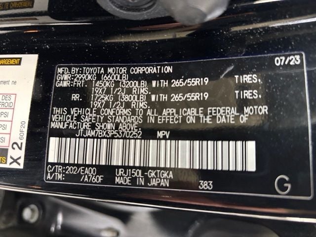 2023 Lexus GX 460