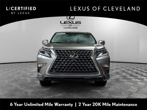 2022 Lexus GX 460