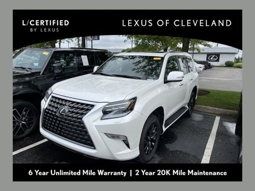 2022 Lexus GX 460