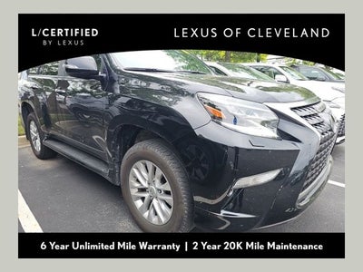 2023 Lexus GX 460