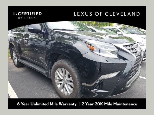2023 Lexus GX 460