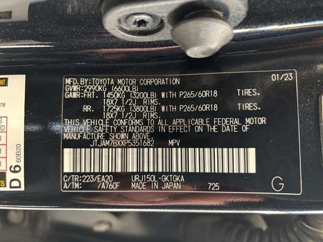 2023 Lexus GX 460