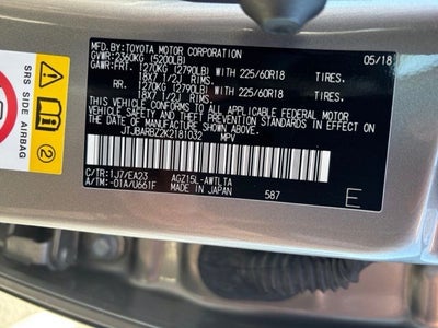 2019 Lexus NX 300 Base