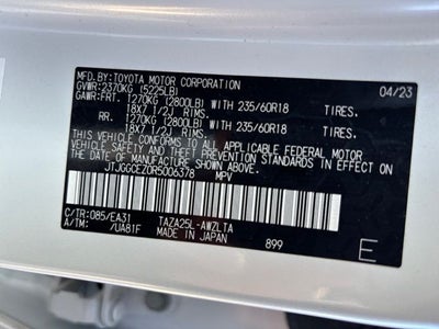 2024 Lexus NX 350 Premium