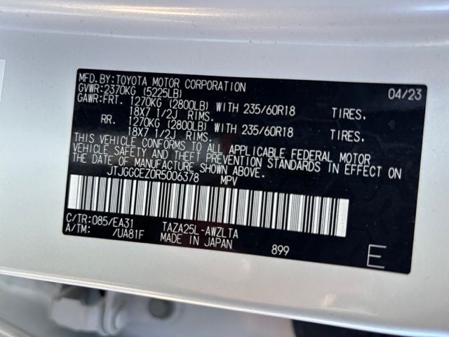 2024 Lexus NX 350 Premium