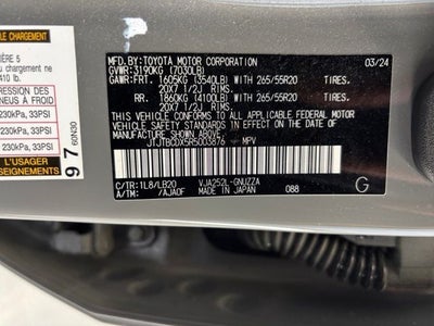 2024 Lexus GX 550 Premium