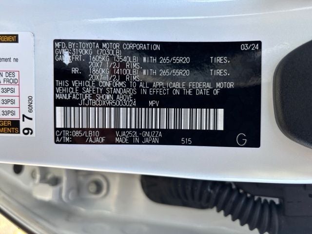 2024 Lexus GX 550 Premium+