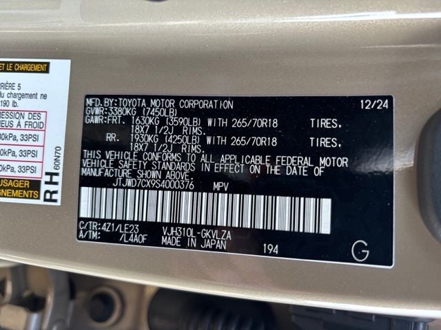 2025 Lexus LX 700h Overtrail