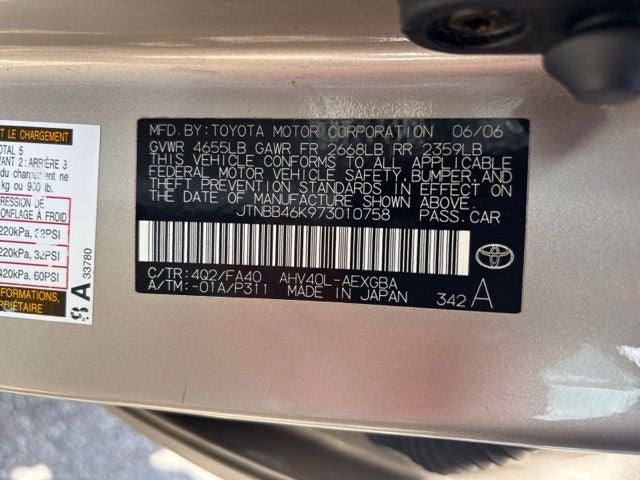 2007 Toyota Camry Hybrid Base