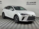 2024 Lexus RX 350 Premium Plus