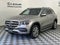 2020 Mercedes-Benz GLE GLE 350 4MATIC®