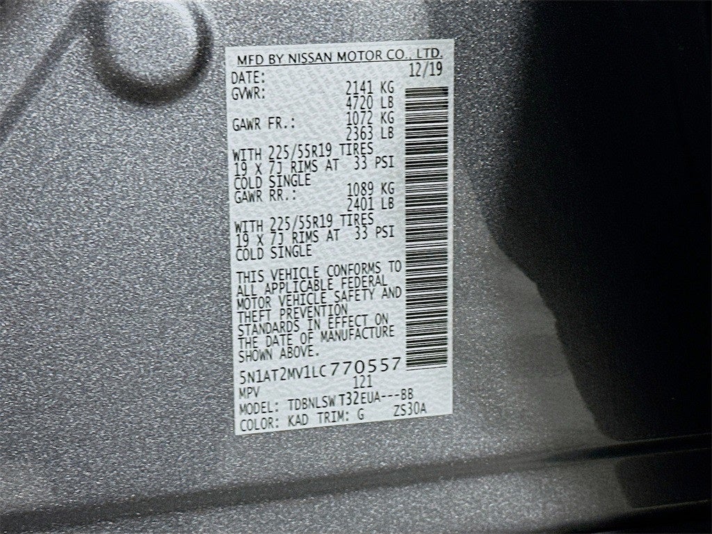 2020 Nissan Rogue SL