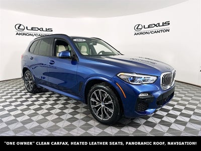 2021 BMW X5 xDrive45e