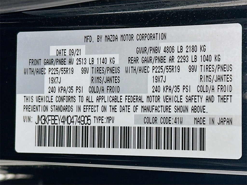 2021 Mazda Mazda CX-5 Signature