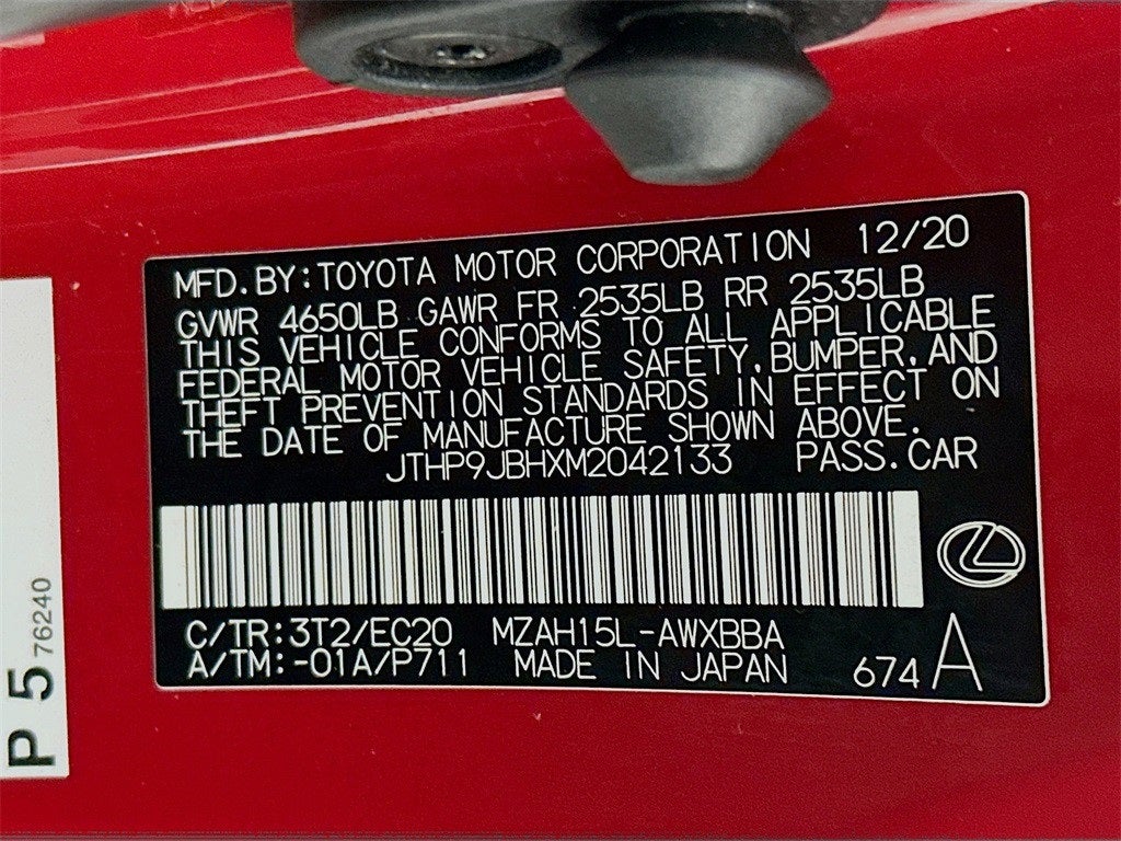 2021 Lexus UX 250h Base