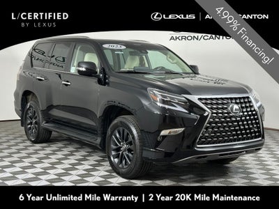 2023 Lexus GX 460 Premium Plus