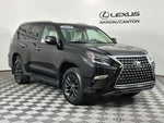 2023 Lexus GX 460 Premium Plus
