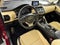 2016 Lexus NX 200t Premium