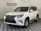 2015 Lexus GX 460