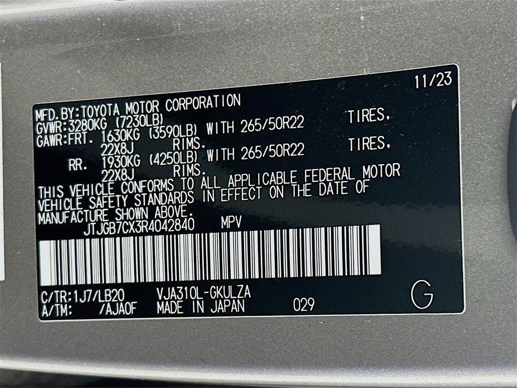 2024 Lexus LX 600 Luxury