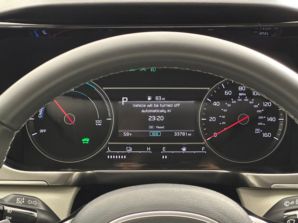 2023 Kia Sorento Hybrid EX