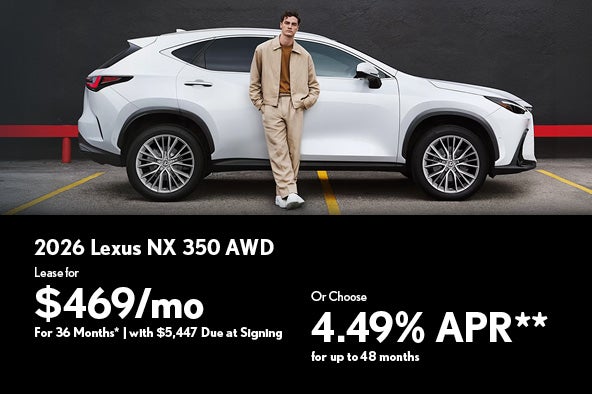 NX Offer