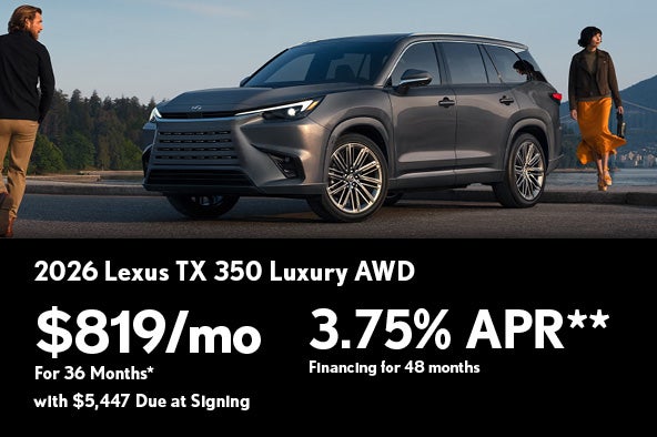 TX Offer